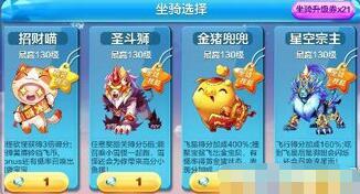 天天酷最新消息爆料,神秘新功能即将上线，玩家期待值爆棚！